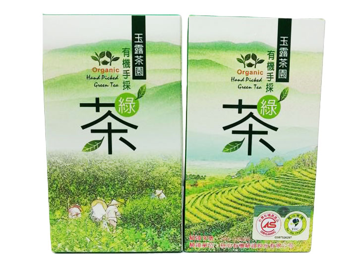 有機手採綠茶 (4兩／盒)