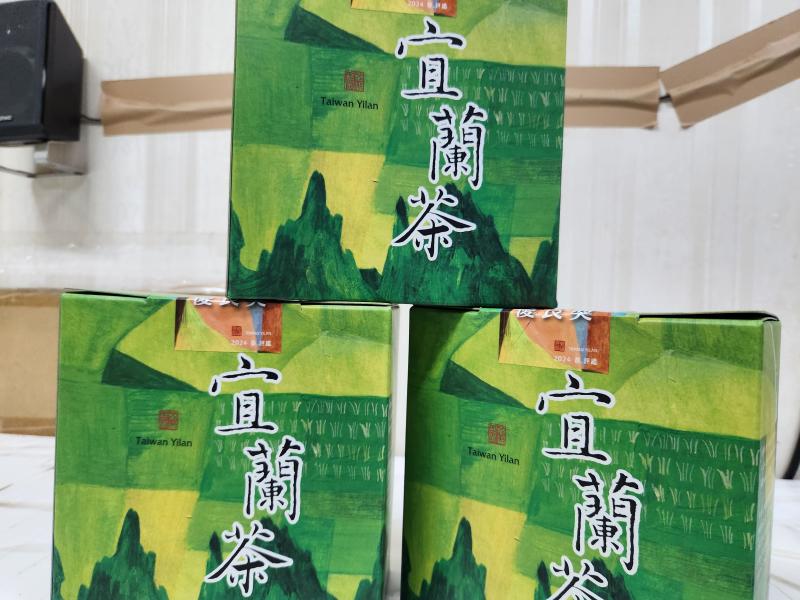 114年宜蘭縣春季比賽茶  優良獎-半斤裝
